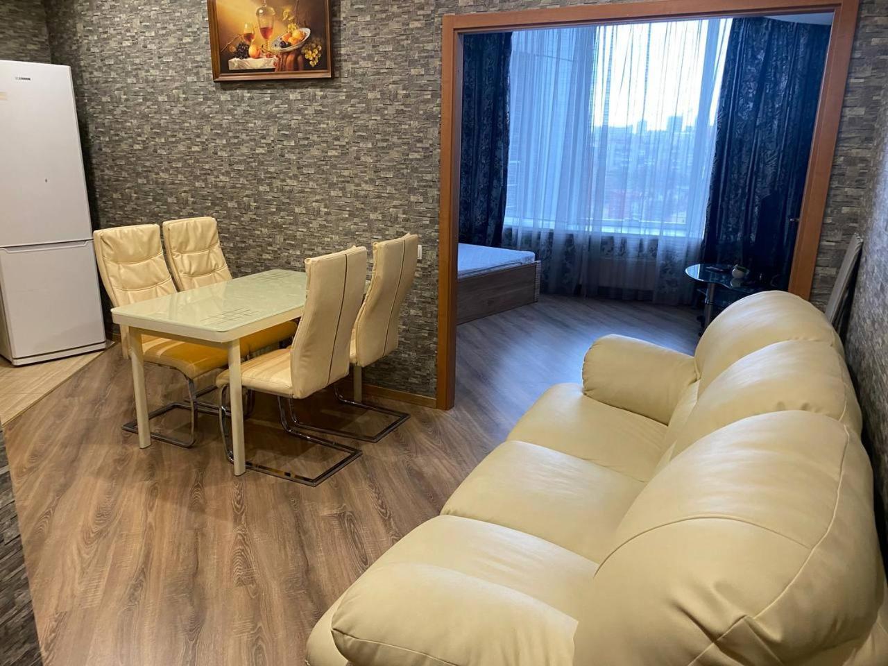 Doba In Ua Most-Sity Apartments Dniepropietrowsk Zewnętrze zdjęcie