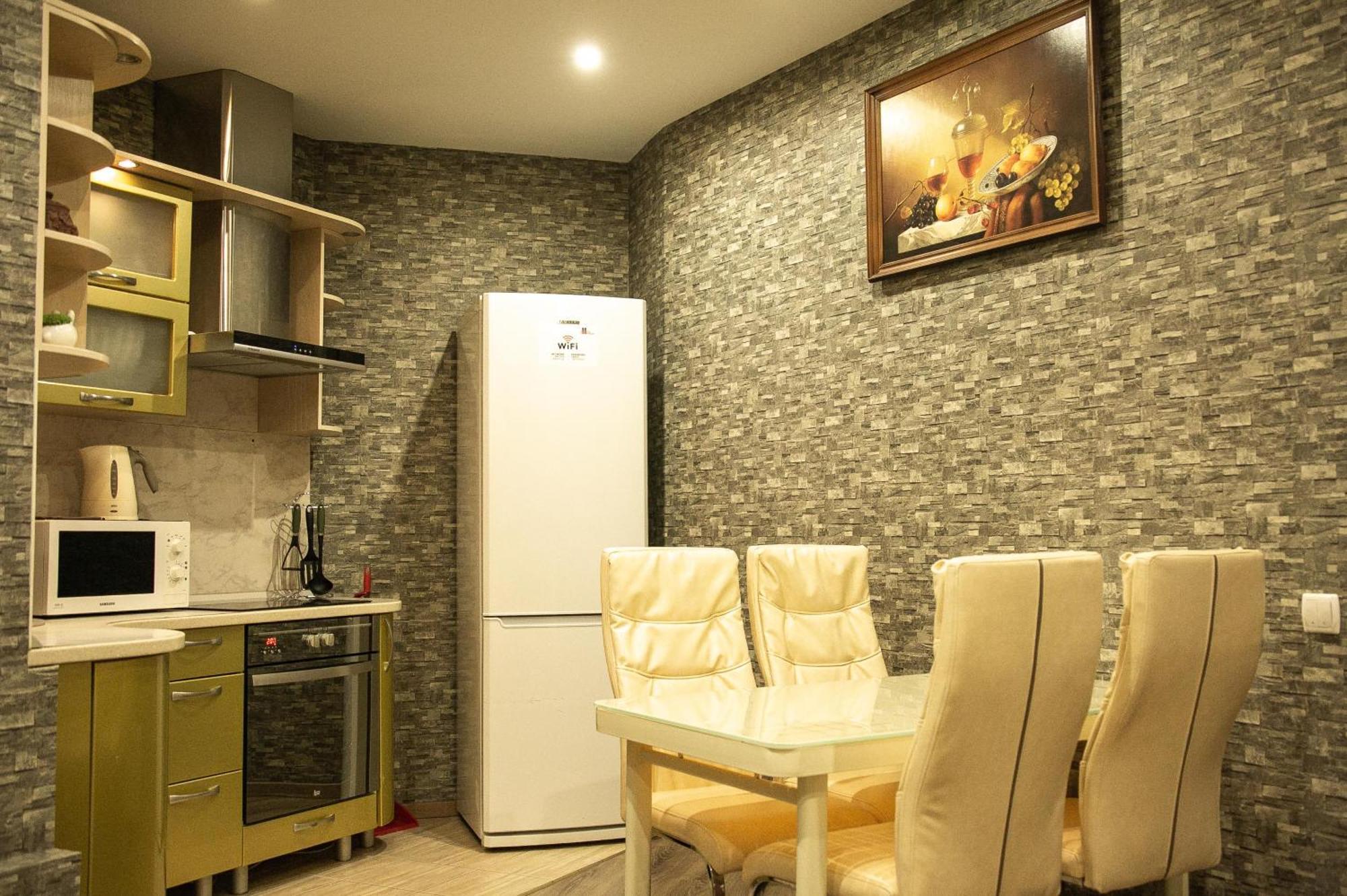 Doba In Ua Most-Sity Apartments Dniepropietrowsk Zewnętrze zdjęcie