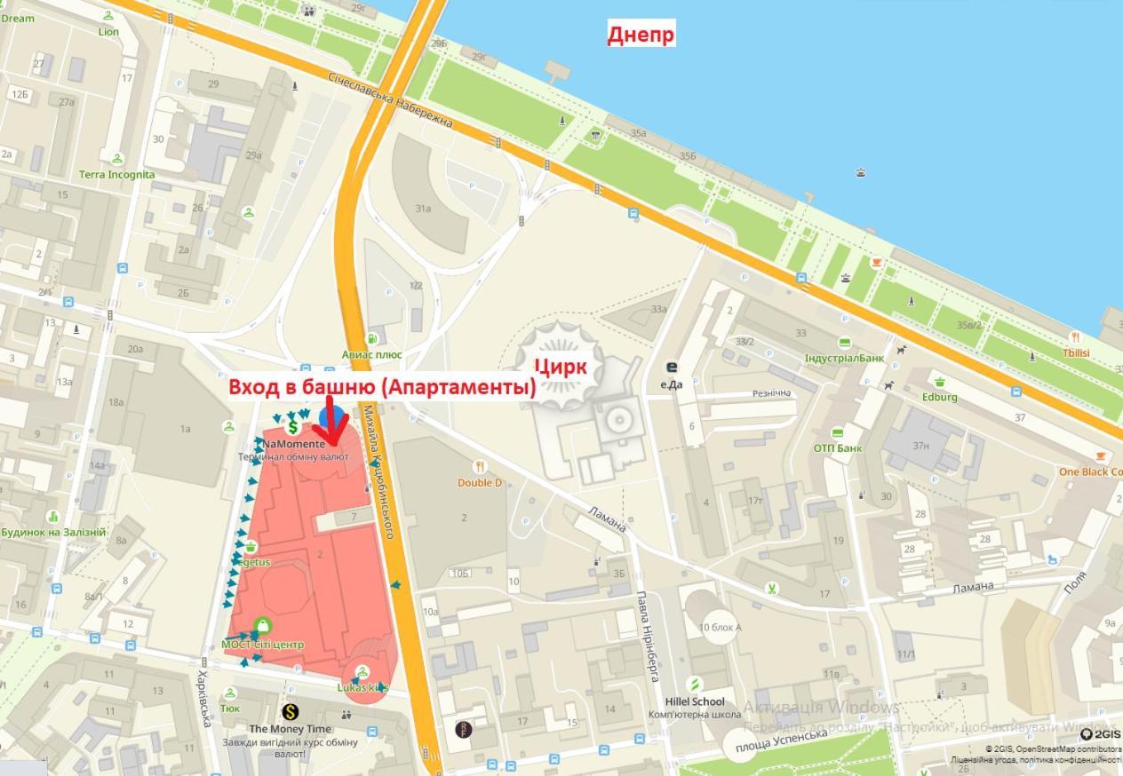 Doba In Ua Most-Sity Apartments Dniepropietrowsk Zewnętrze zdjęcie